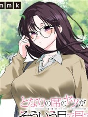 奔跑吧兄弟第三季全新游戏模式